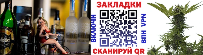 Наркота Кимры Гашиш  COCAIN  Мефедрон  БУТИРАТ  Марихуана 