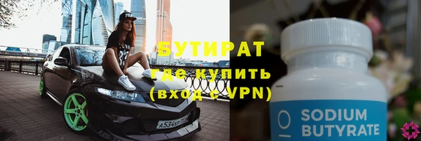 spice Алексеевка