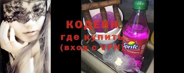 мефедрон VHQ Нефтекумск