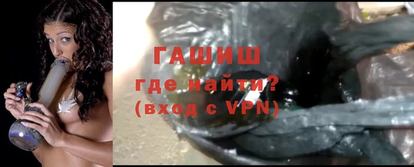 винт Алзамай