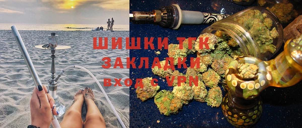 spice Алексеевка