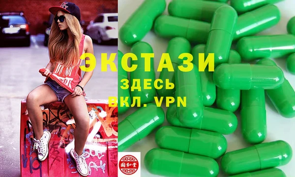 spice Алексеевка