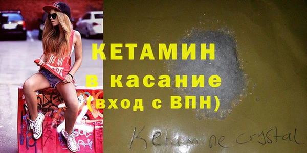 винт Алзамай