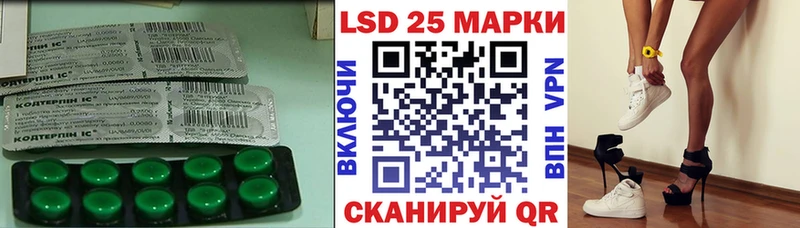 LSD-25 экстази кислота  МЕГА рабочий сайт  Кимры 