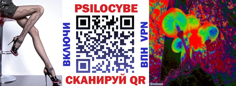 гидра как зайти  Кимры  Псилоцибиновые грибы MAGIC MUSHROOMS  как найти закладки 