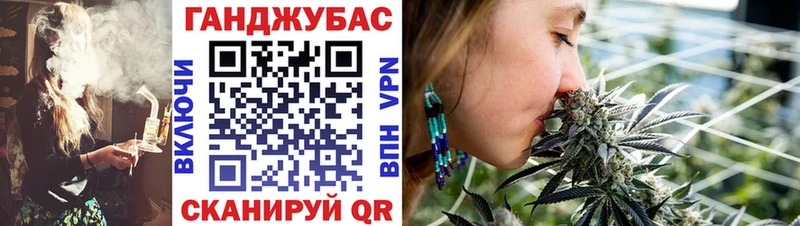 Бошки Шишки ГИДРОПОН  Кимры 